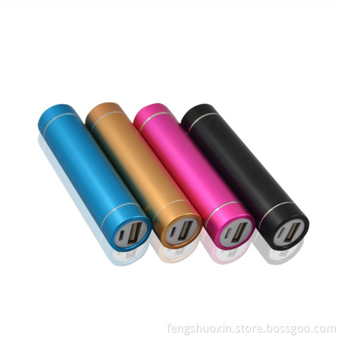 2600mAh Portable Power Charger with High Quality (FSX-1562)
